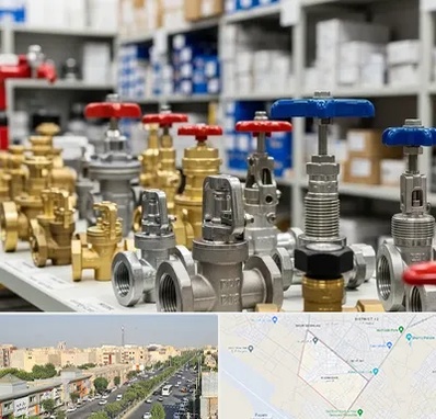 فروش شیر یکطرفه در کیانمهر کرج 
