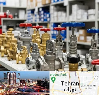 فروش شیر یکطرفه در صادقیه