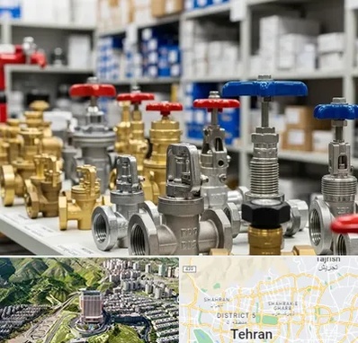 فروش شیر یکطرفه در شمال تهران