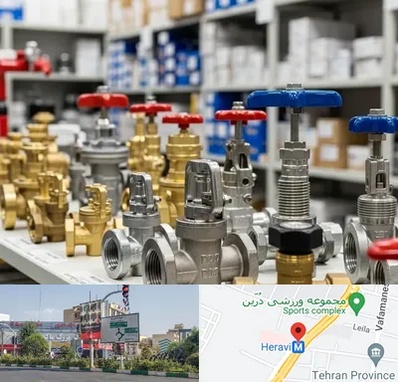 فروش شیر یکطرفه در هروی 