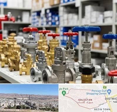 فروش شیر یکطرفه در شهرک گلستان شیراز 