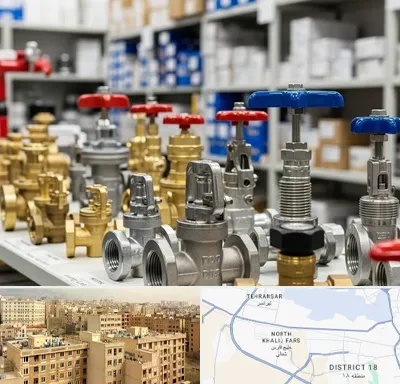 فروش شیر یکطرفه در جنوب غرب تهران