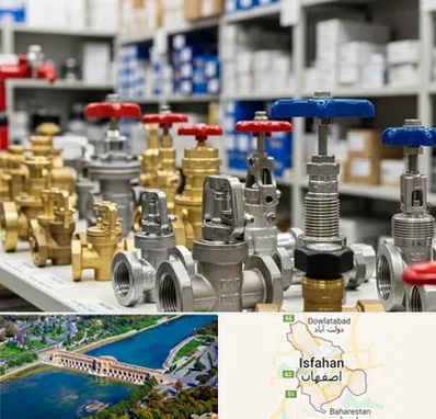 فروش شیر یکطرفه در اصفهان