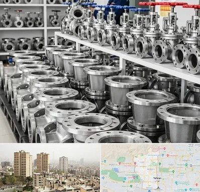 فروش شیر صافی در منطقه 5 تهران