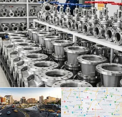 فروش شیر صافی در منطقه 7 تهران