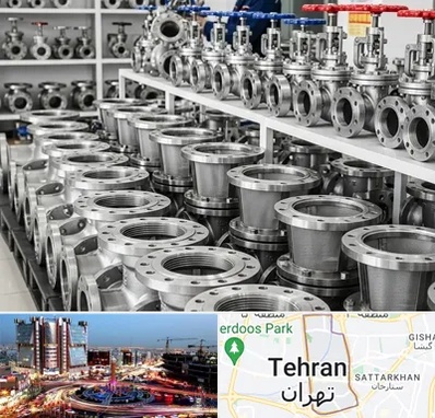 فروش شیر صافی در صادقیه