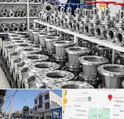 فروش شیر صافی در افسریه