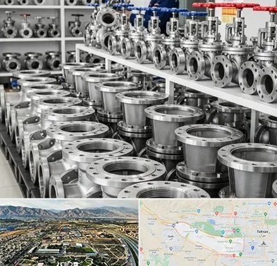 فروش شیر صافی در منطقه 21 تهران 