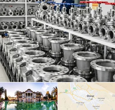 فروش شیر صافی در شیراز