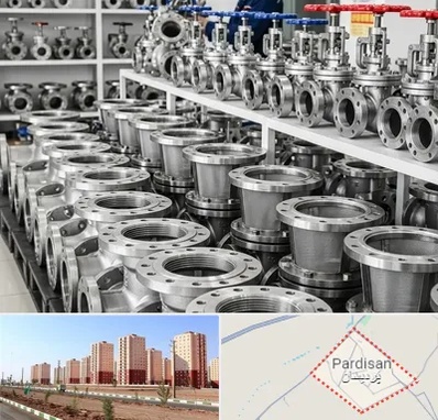 فروش شیر صافی در پردیسان قم 