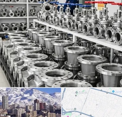 فروش شیر صافی در ازگل