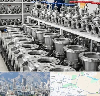 فروش شیر صافی در شمال شرق تهران