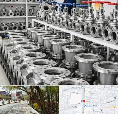 فروش شیر صافی در خیابان توحید اصفهان 