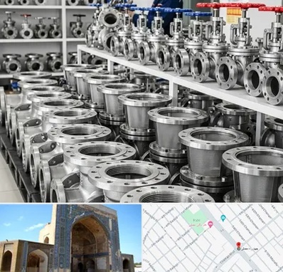 فروش شیر صافی در مصلی مشهد