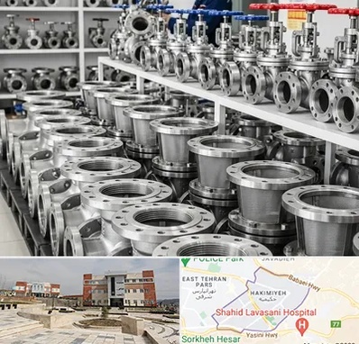 فروش شیر صافی در حکیمیه 