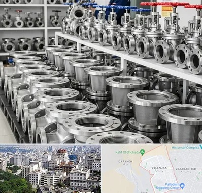 فروش شیر صافی در ولنجک