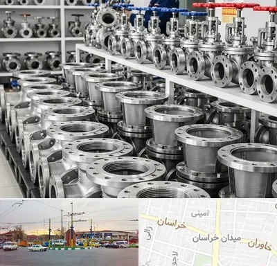 فروش شیر صافی در میدان خراسان