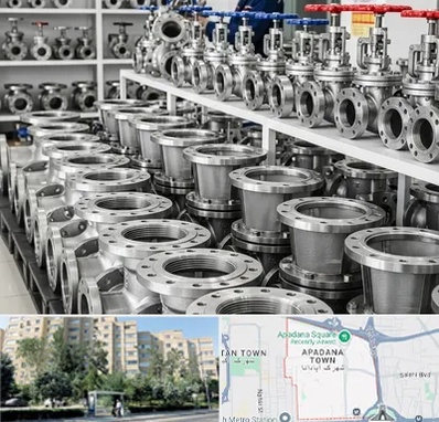 فروش شیر صافی در آپادانا