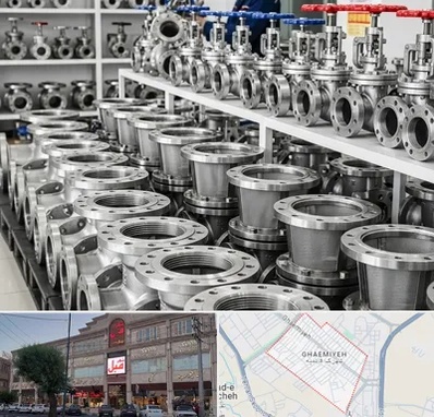فروش شیر صافی در قائمیه اسلامشهر 