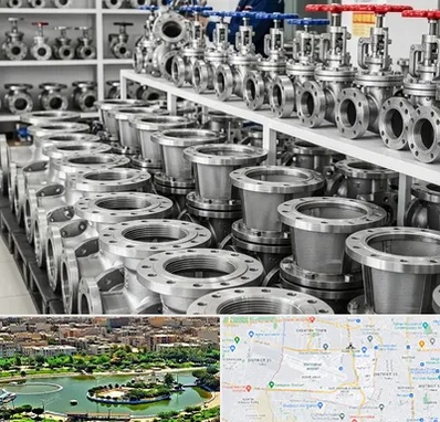 فروش شیر صافی در منطقه 9 تهران