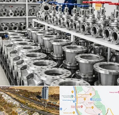 فروش شیر صافی در خیابان نیایش شیراز 