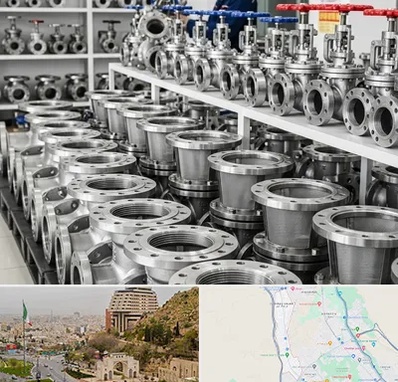 فروش شیر صافی در فرهنگ شهر شیراز 