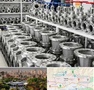 فروش شیر صافی در منطقه 1 تهران 