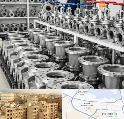 فروش شیر صافی در جنوب غرب تهران