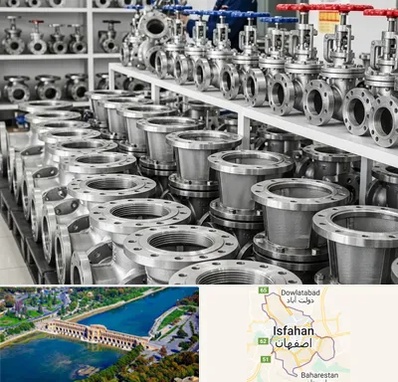 فروش شیر صافی در اصفهان