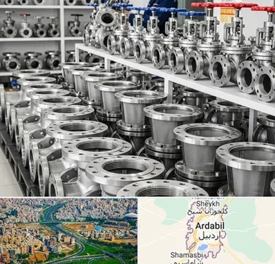 فروش شیر صافی در اردبیل