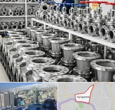 فروش شیر صافی در محمودیه