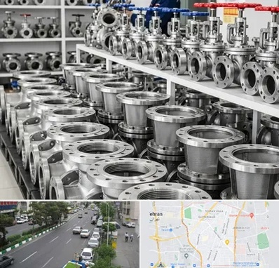 فروش شیر صافی در ستارخان