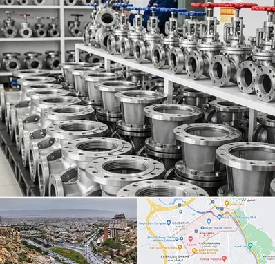 فروش شیر صافی در معالی آباد شیراز 