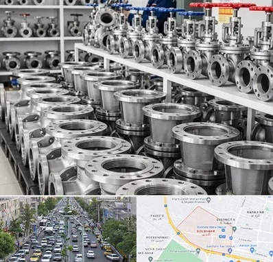 فروش شیر صافی در گلشهر کرج 