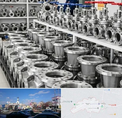 فروش شیر صافی در ماهدشت کرج 