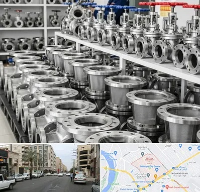فروش شیر صافی در زیتون کارمندی اهواز