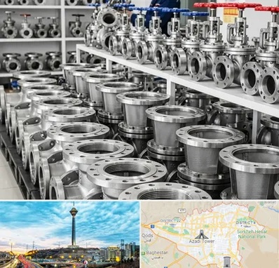 فروش شیر صافی در تهران