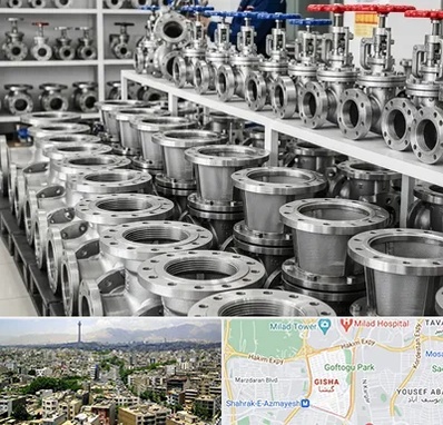 فروش شیر صافی در گیشا