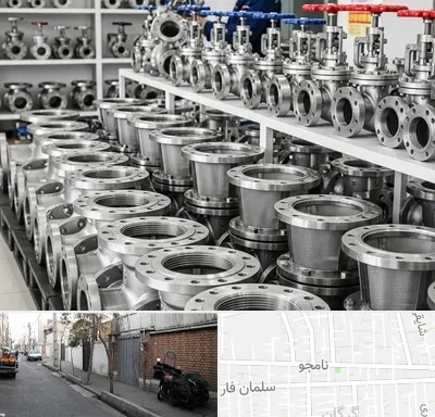 فروش شیر صافی در خیابان نامجو