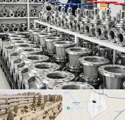 فروش شیر صافی در واوان اسلامشهر 