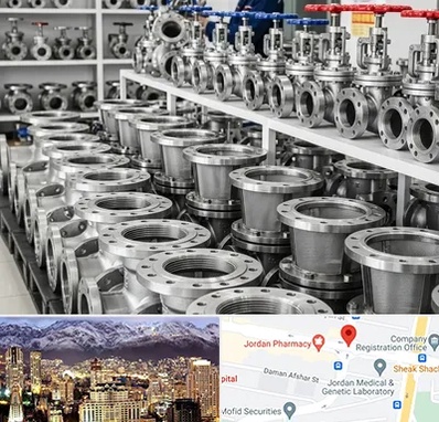فروش شیر صافی در جردن