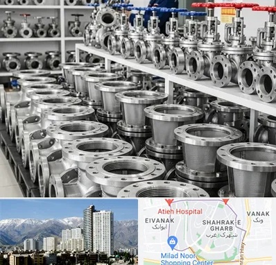 فروش شیر صافی در شهرک غرب