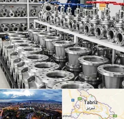 فروش شیر صافی در تبریز