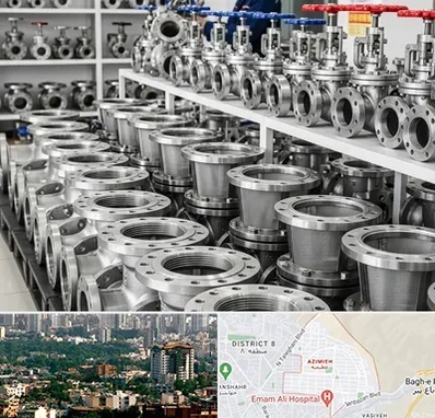 فروش شیر صافی در عظیمیه کرج 