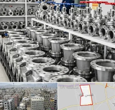 فروش شیر صافی در شمس آباد تهران