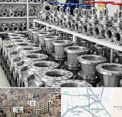 فروش شیر صافی در جنوب شرق تهران