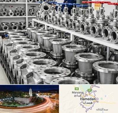 فروش شیر صافی در همدان