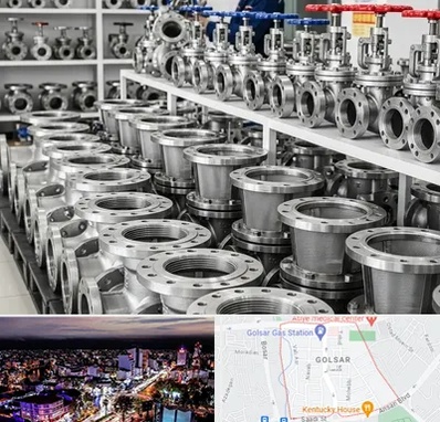 فروش شیر صافی در گلسار رشت