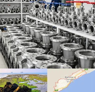 فروش شیر صافی در بندرلنگه