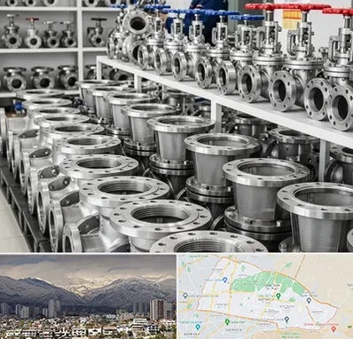 فروش شیر صافی در منطقه 4 تهران